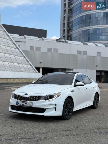 Kia Optima 2016