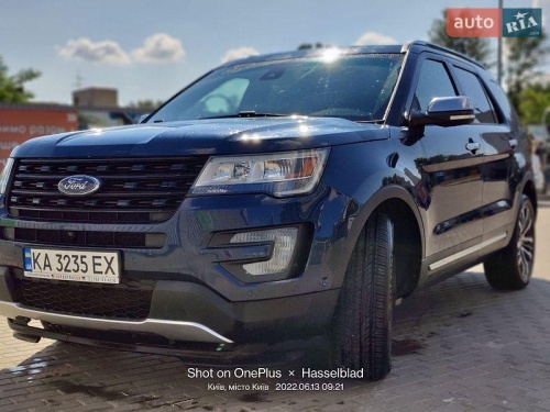 Ford Explorer 2016
