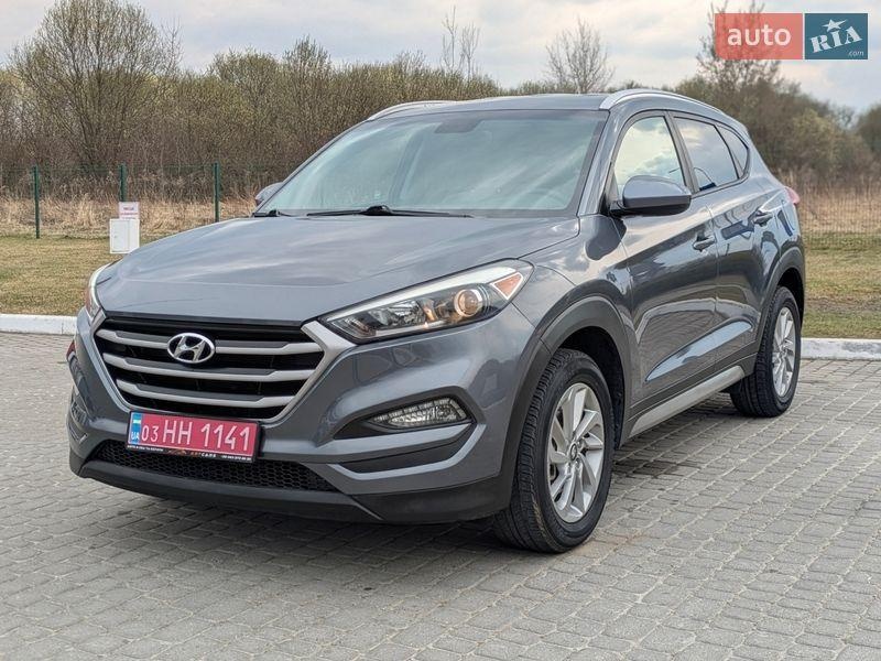 Hyundai Tucson 2017