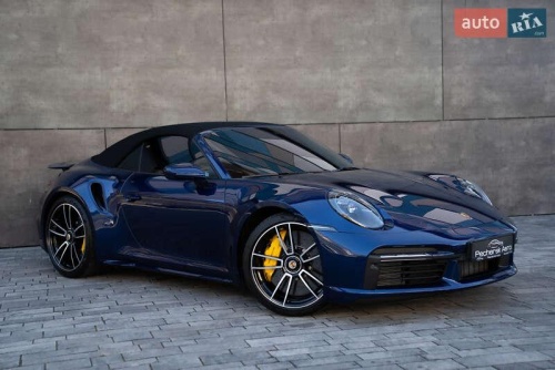 Porsche 911 2023
