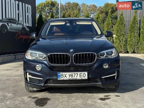 BMW X5 2015