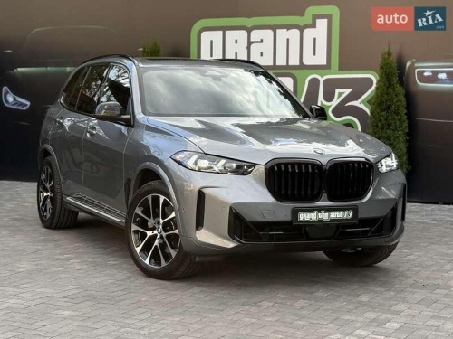 BMW X5 2023