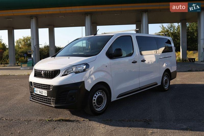 Peugeot Expert 2023