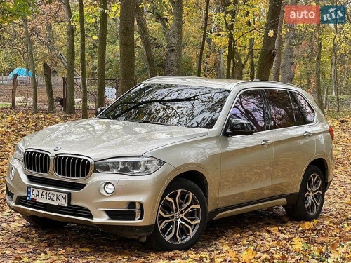 BMW X5 2015