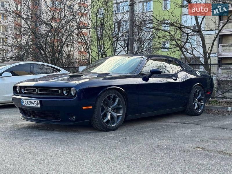 Dodge Challenger 2015