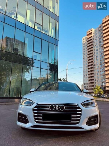 Audi A5 2017