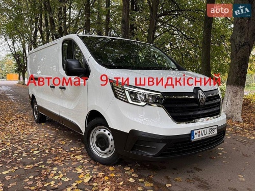 Renault Trafic 2026