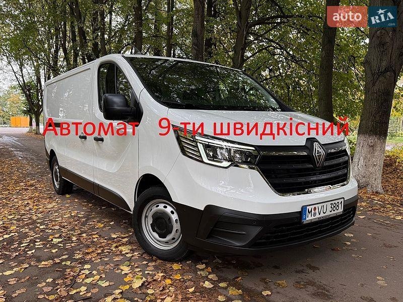 Renault Trafic 2026