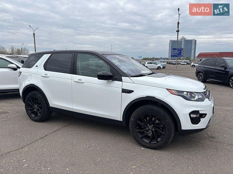Land Rover Discovery Sport 2018