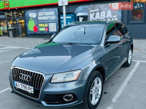 Audi Q5 2015