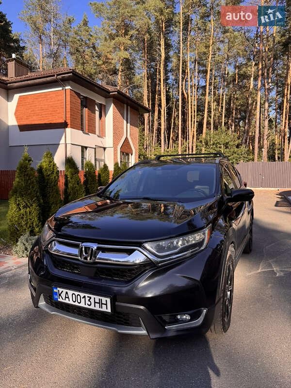 Honda CR-V 2017