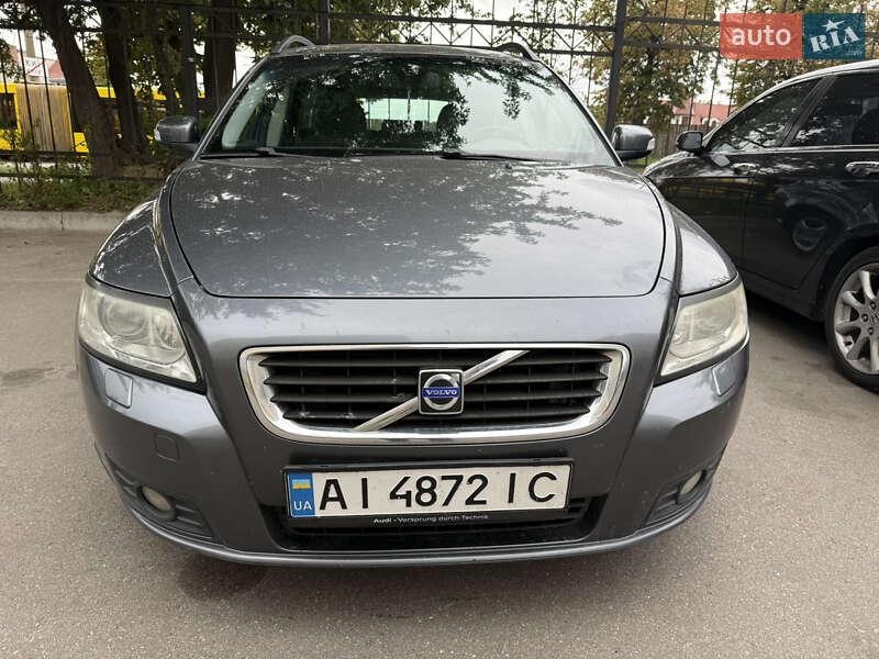 Volvo V50 2008