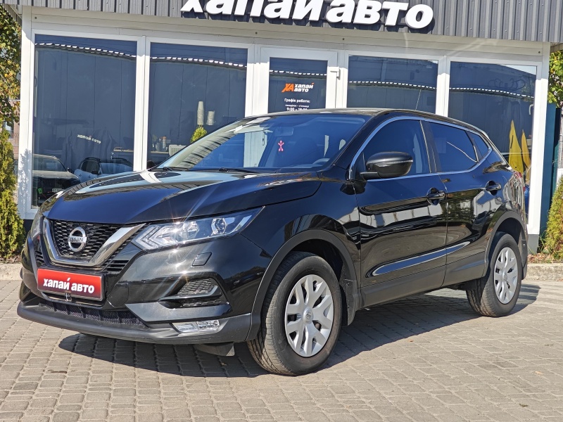 Nissan Qashqai 2020