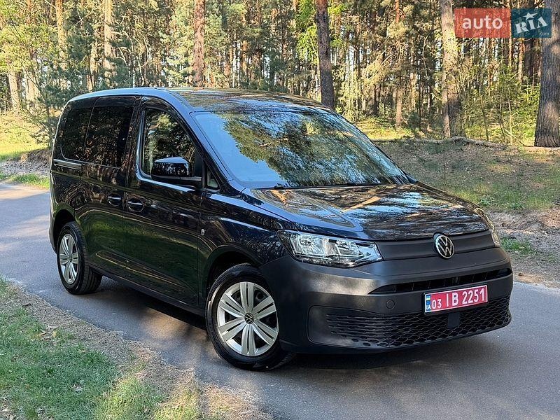 Volkswagen Caddy 2022