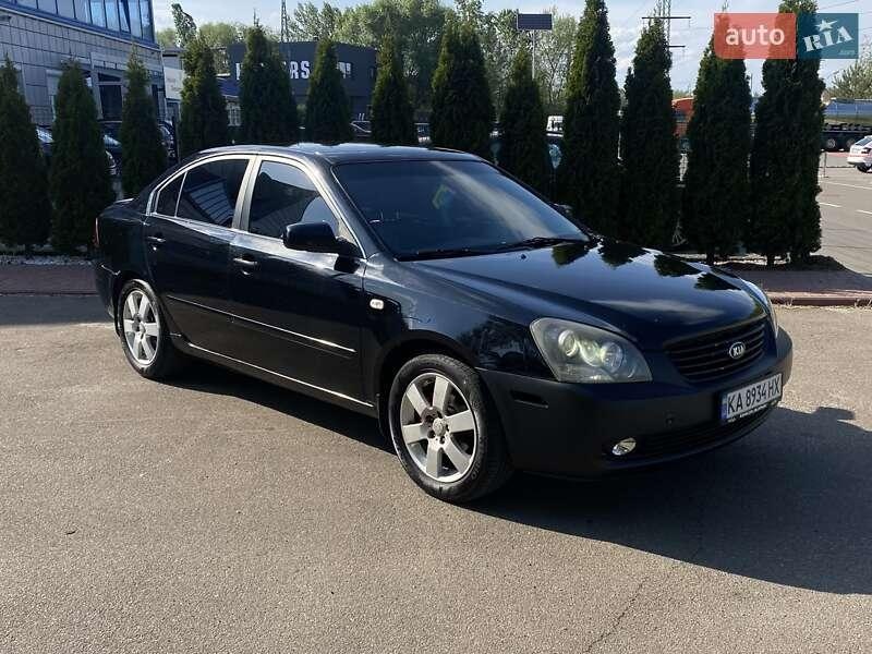 Kia Magentis 2008