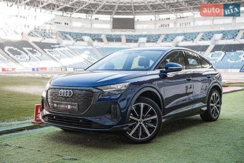 Audi Q4 e-tron 2021