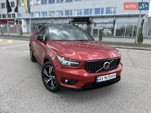 Volvo XC40 2020