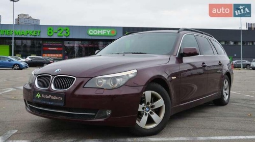 BMW 5 Series 2008