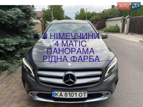 Mercedes-Benz GLA-Class 2014