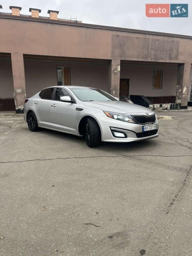 Kia Optima 2014