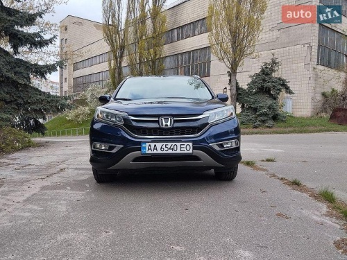 Honda CR-V 2015