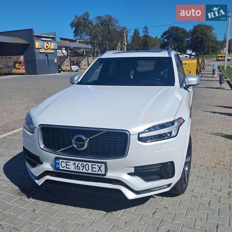 Volvo XC90 2017