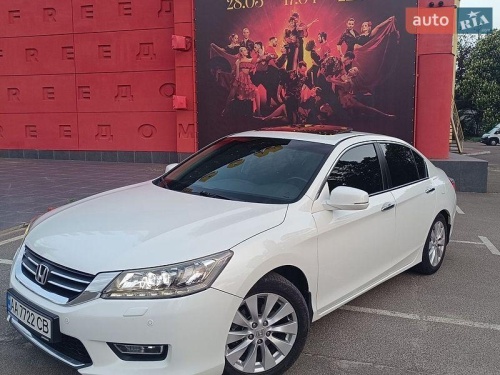 Honda Accord 2013