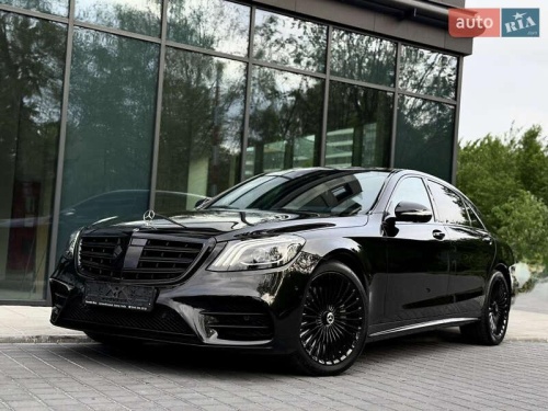 Mercedes-Benz S-Class 2020