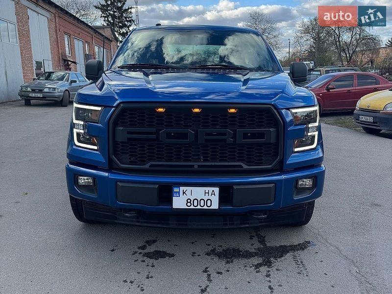 Ford F-150 2017