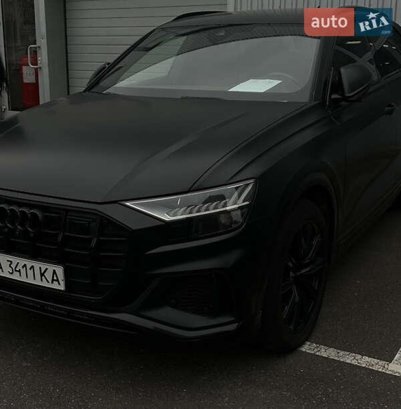 Audi SQ8 2023