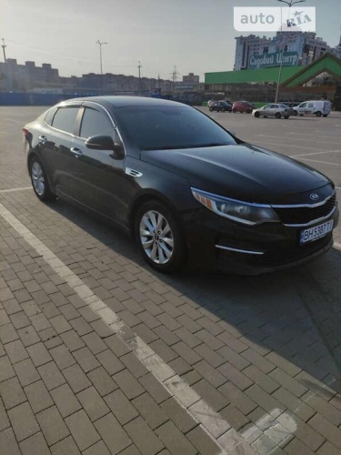 Kia Optima 2016