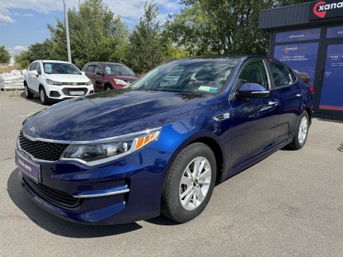 Kia Optima 2017