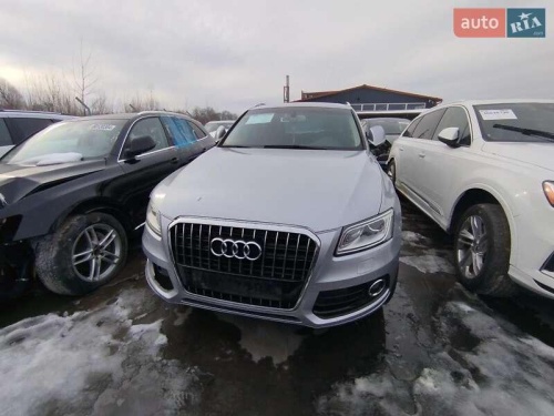 Audi Q5 2015