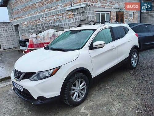 Nissan Rogue 2018