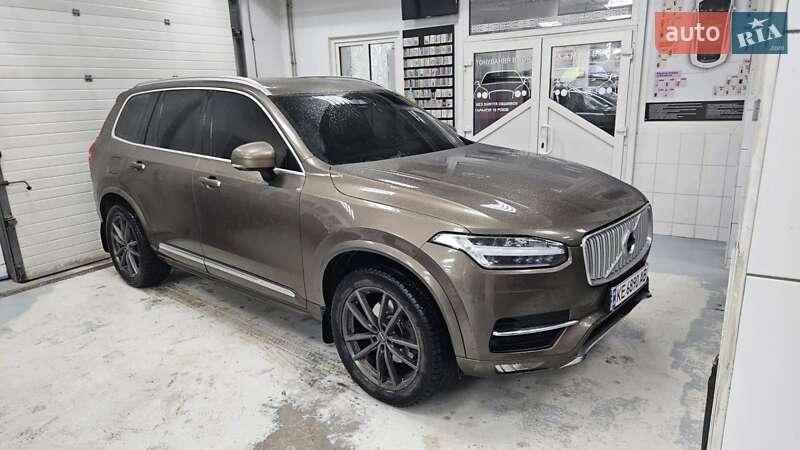 Volvo XC90 2016