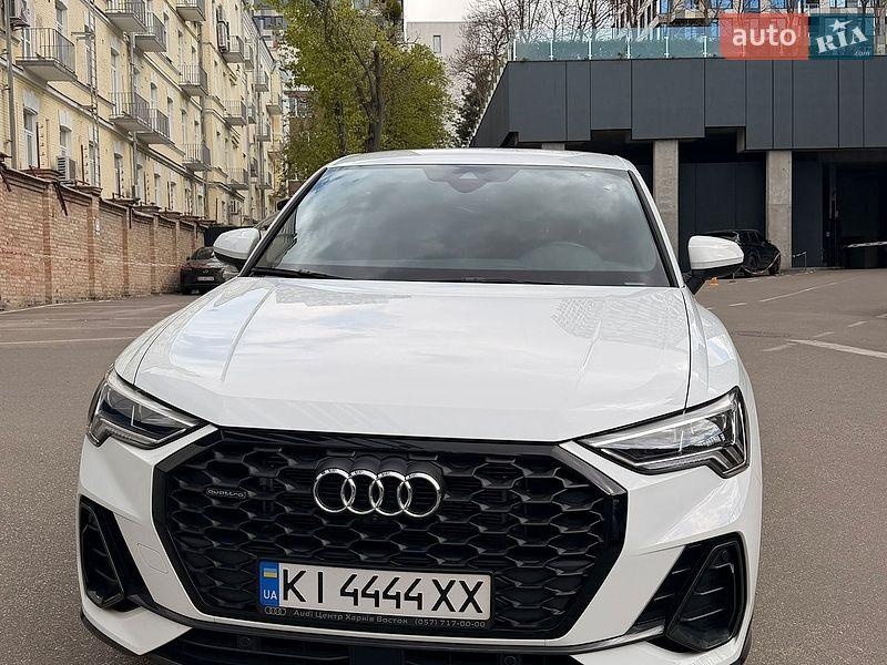 Audi Q3 2023