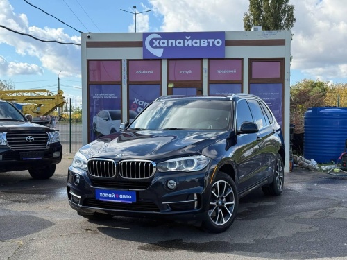 BMW X5 2017