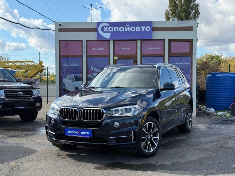 BMW X5 2017