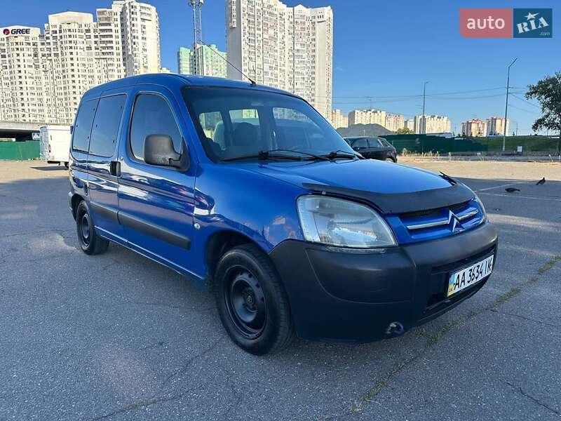 Citroen Berlingo 2010