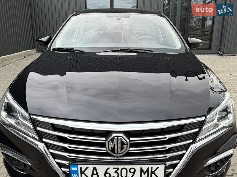 MG 5 2022