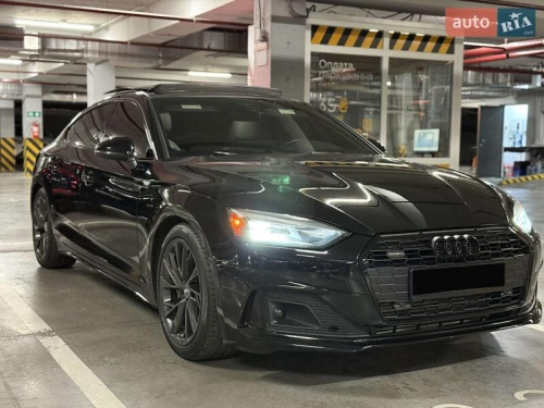 Audi A5 2020