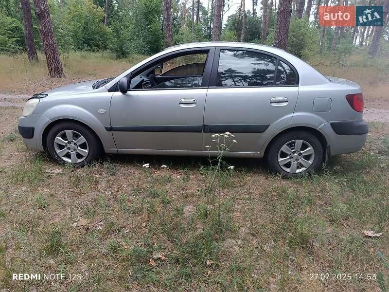 Kia Rio 2007