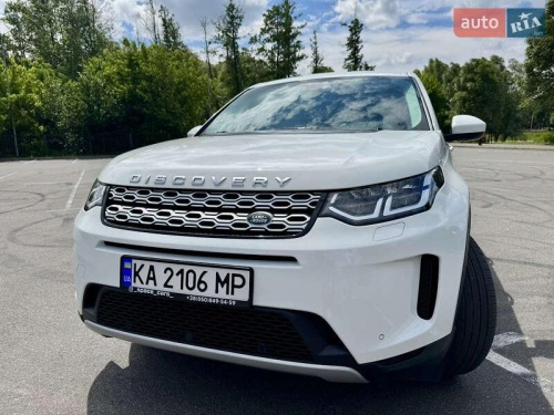 Land Rover Discovery Sport 2020