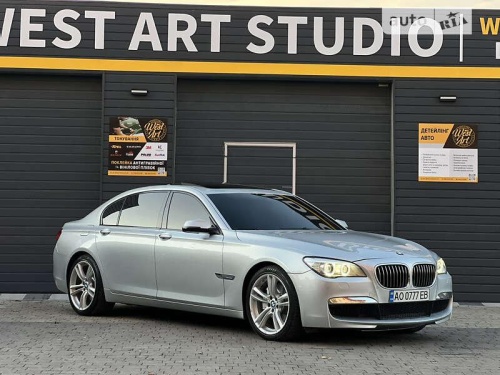 BMW 7 Series 2012