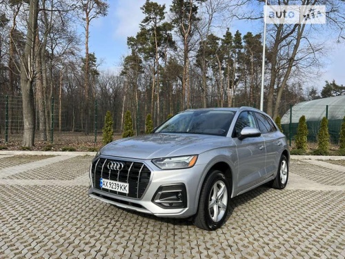 Audi Q5 2020