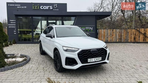 Audi SQ5 Sportback 2021