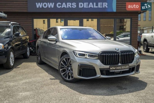 BMW 7 Series 2022