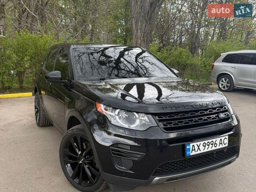 Land Rover Discovery 2017