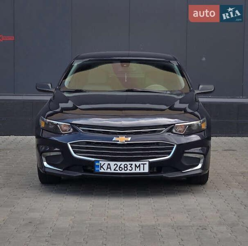 Chevrolet Malibu 2017