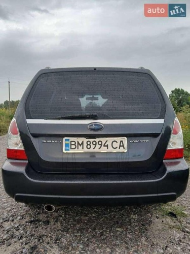 Subaru Forester 2008